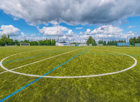 Centre d’entrainement professionnel de L’ASNL