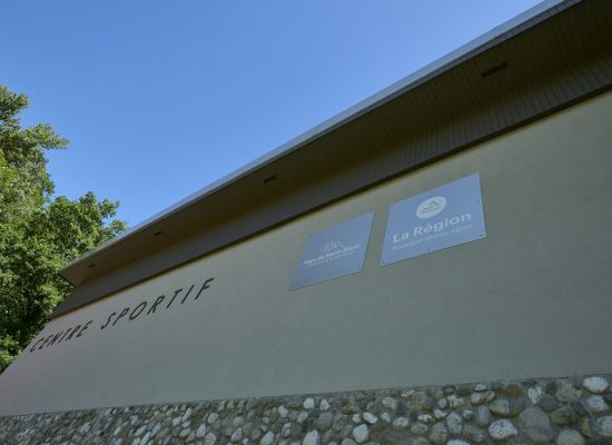 Centre Sportif du Fayet, Saint-Gervais-les-Bains