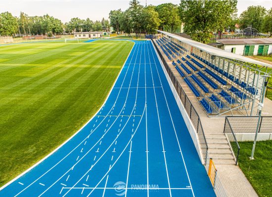 Ośrodek Sportu i Rekreak